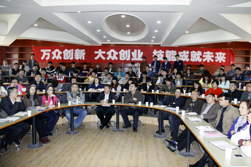 3、滁州大学生创业资助政策：滁州大学生创业